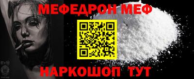 мдпв Первоуральск