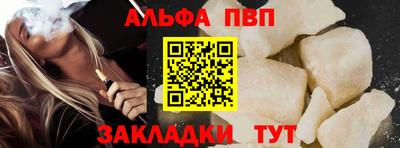 кокаин колумбия Пенза