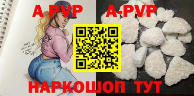 мдпв Первоуральск