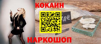 мдпв Первоуральск