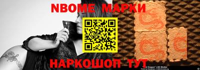мдпв Первоуральск