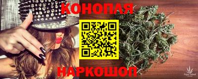 кокаин колумбия Пенза