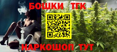 мдпв Первоуральск