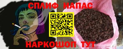 кокаин колумбия Пенза