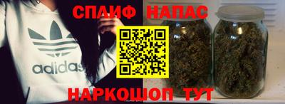 кокаин колумбия Пенза