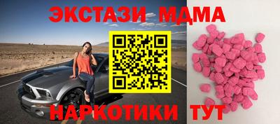 кокаин колумбия Пенза