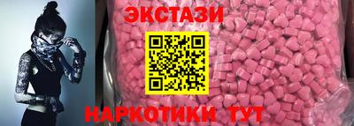 кокаин колумбия Пенза