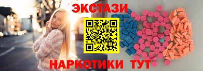 кокаин колумбия Пенза
