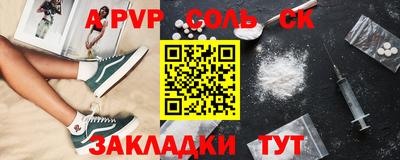 мдпв Первоуральск