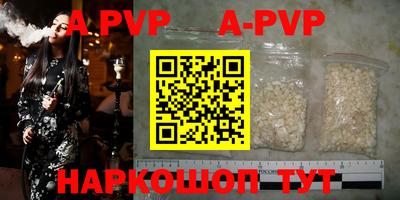 кокаин колумбия Пенза