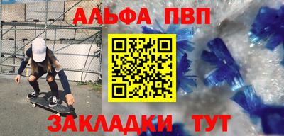 кокаин колумбия Пенза