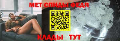 мдпв Первоуральск