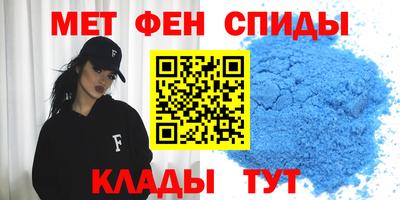 бошки Партизанск