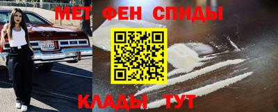 кокаин колумбия Пенза