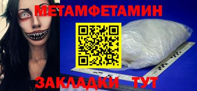 кокаин колумбия Пенза
