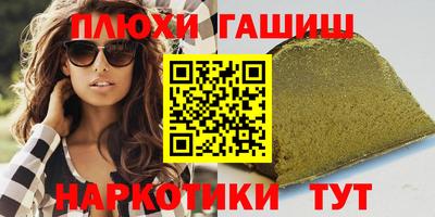 мдпв Первоуральск