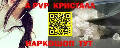 мдпв Первоуральск