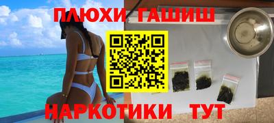 кокаин колумбия Пенза