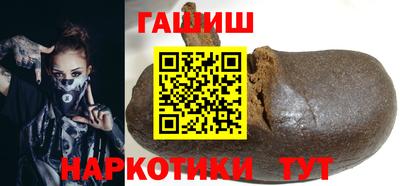 кокаин колумбия Пенза