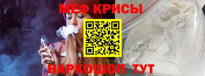 бошки Партизанск