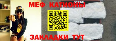 мдпв Первоуральск