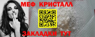 мдпв Первоуральск