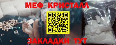 мдпв Первоуральск