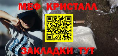 кокаин колумбия Пенза