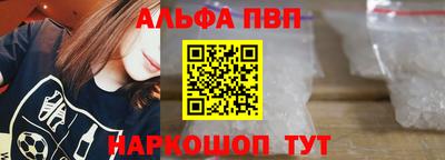 кокаин колумбия Пенза