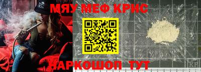 мдпв Первоуральск