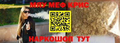 бошки Партизанск