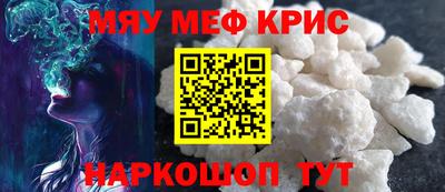 мдпв Первоуральск